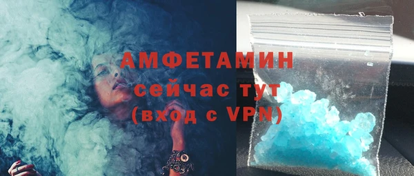 mdpv Коряжма